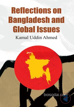 Reflections on Bangladesh and Global Issues — ছবি 2