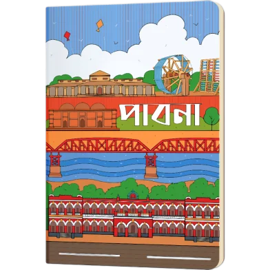 পাবনা নোটবুক সহ ব্যাজ - SN202220157