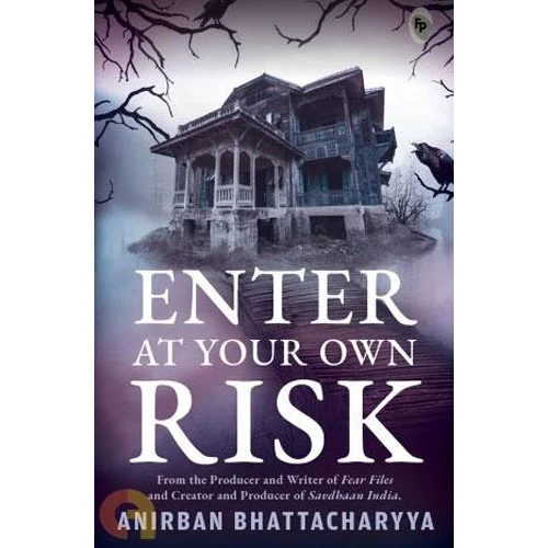 Enter At Your Own Risk