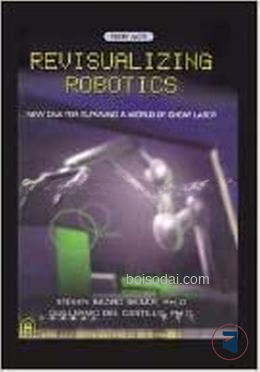 Revisualizing Robotics