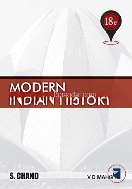 Modern Indian History 18/E