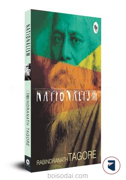 Nationalism