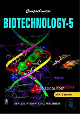 Comprehensive Biotechnology