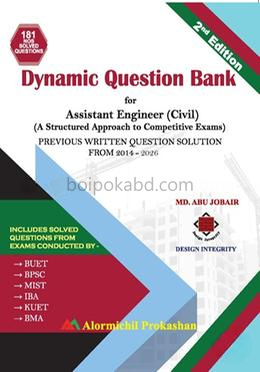 Dynamic Question Bank For Assistant Engineer ( Civil)