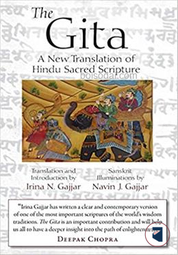 The Gita