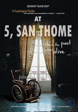 At 5, Santhome
