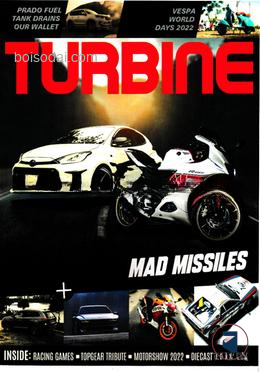 Turbine July 2022