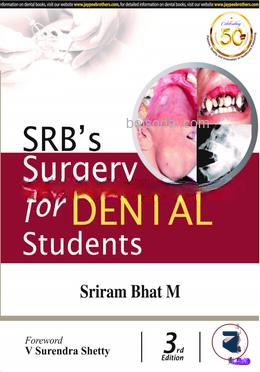 SRB’s Surgery for Dental Students — ছবি 2