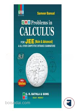 Problems in Calculus (including solution Book) (New)