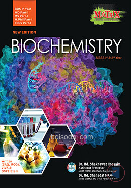 Matrix Biochemistry