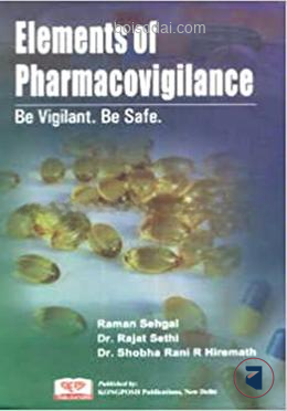 Elements Of Pharmacovigilance