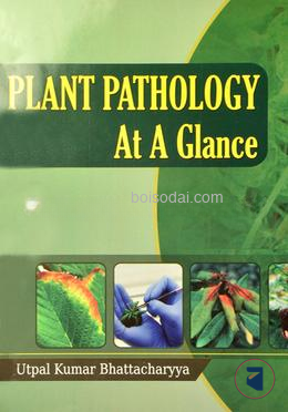 Plant Pathology At A Glance