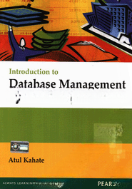 Introduction To Database Management Systems — ছবি 2