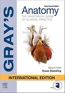 Gray's Anatomy International Edition — ছবি 2