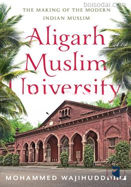 ALIGARH MUSLIM UNIVERSITY