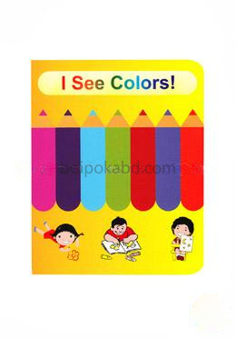 I See Colors!