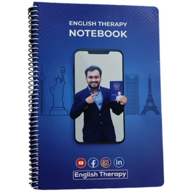 স্পাইরাল নোটবুক (English Therapy)