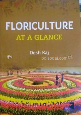 Floriculture At A Glance