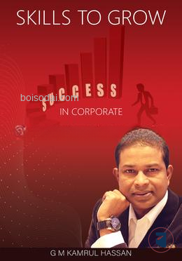 Skills To Grow in Corporate