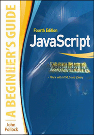 Javascript