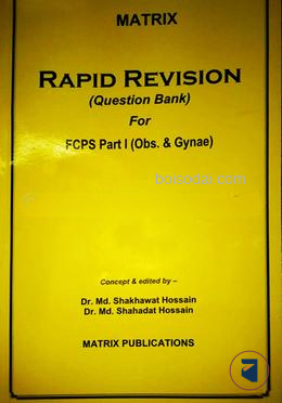Matrix Rapid Revision Question Bank For FCPS Part