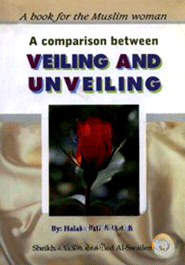 A Comparison Between Veiling and Unveiling