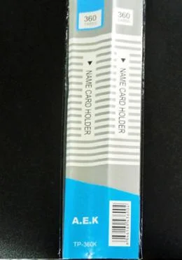 কার্ড হোল্ডার - 360 কার্ড -