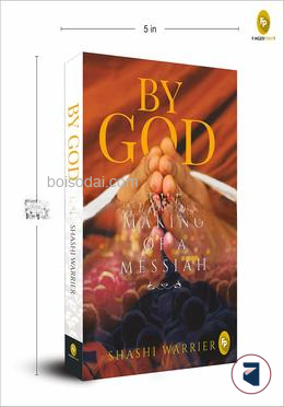 By God
