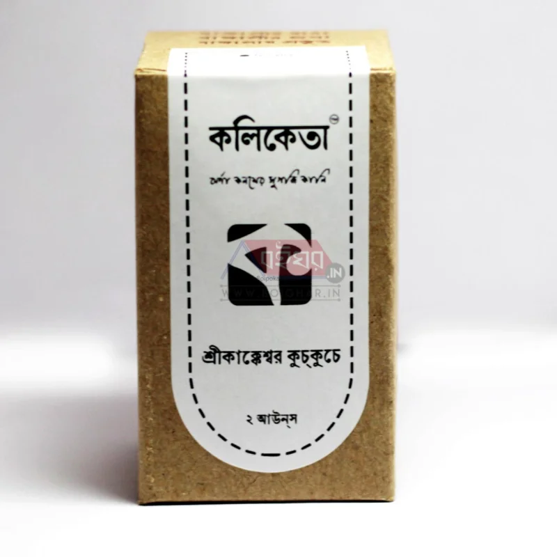 কলিকতা – স্রীকাকেশ্বর কুচকুচে – ঝর্ণা কলমের সুগন্ধি কালী