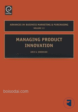 Managing Product Innovation