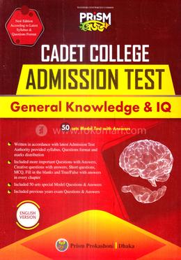 Prism Cadet College Admission Test General Knowledge And - IQ