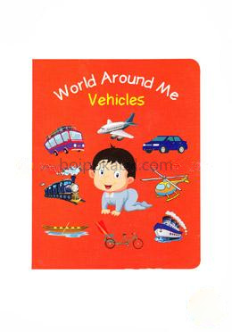 World Around Me Vehicles