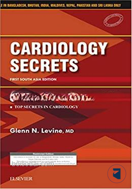 Cardiology Secrets — ছবি 2