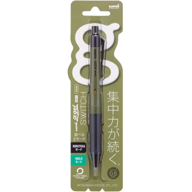 UNI Mitsubishi M5-1009GG সুইচ 0.5 মিমি