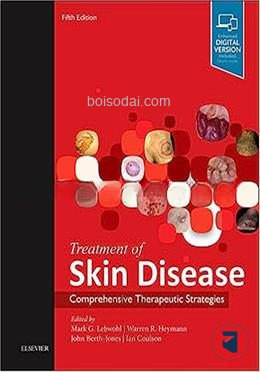 Treatment of Skin Disease — ছবি 2