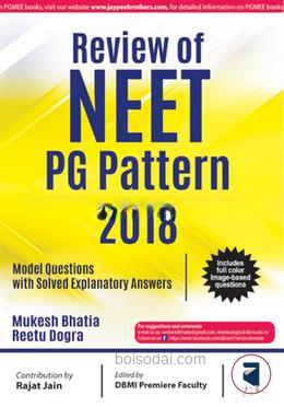 Review of NEET PG Pattern 2018