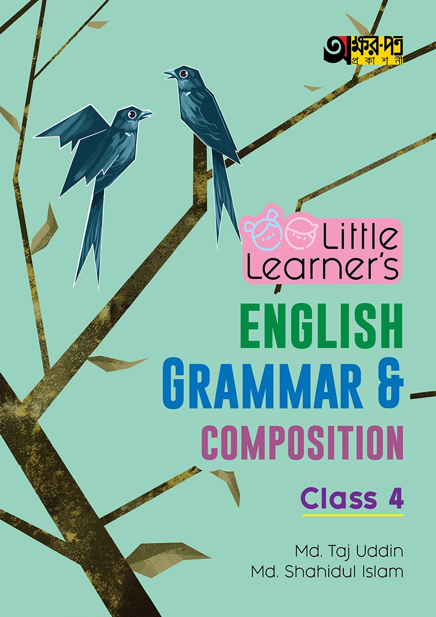 Akkharpatra Little Learner's English Grammar & Composition - Class 4