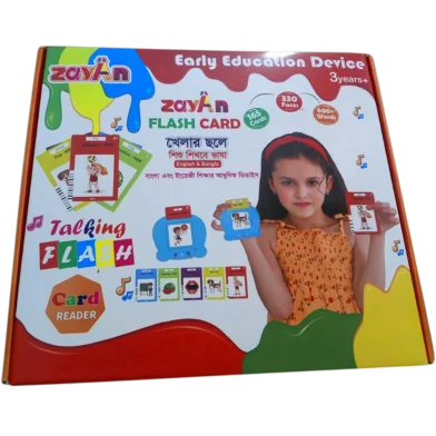 টকিং ফ্ল্যাশ কার্ড Reader 125 পিস