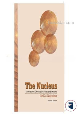 The Nucleus