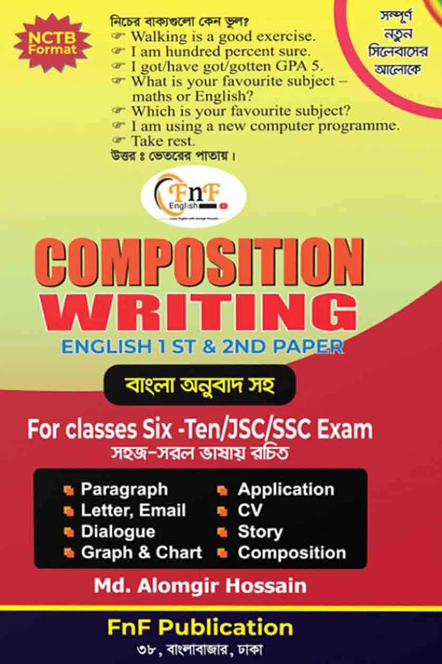 FNF composition Writing