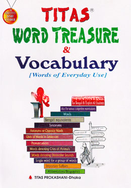 Titas Word Treasure