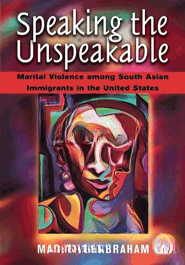 Speaking the Unspeakable
