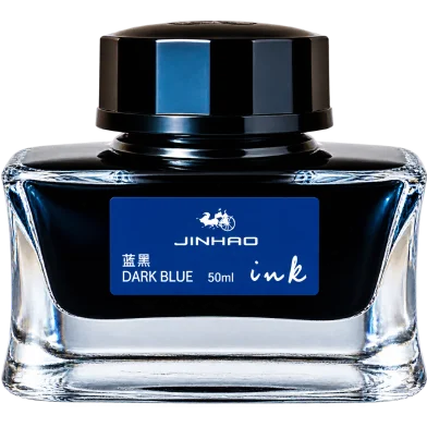 Jinhao হার্ডকভার গ্লাস বোতল ইংক- 50 মিলি