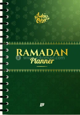 রমজান Planner