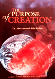 The Purpose of Creation