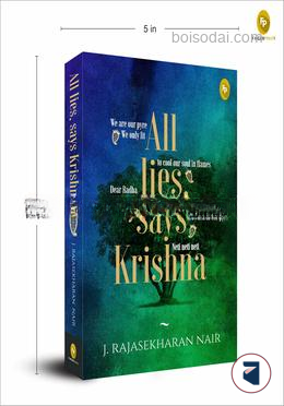All Lies Says Krishna