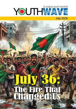 Youth Wave, July-2026