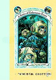 The Grim Grotto (A Series of Unfortunate Events, Book 11)