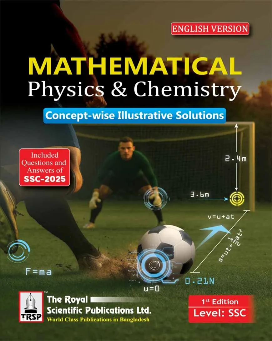 Mathematical Physics & Chemistry - Level: SSC -English Version (Newsprint)