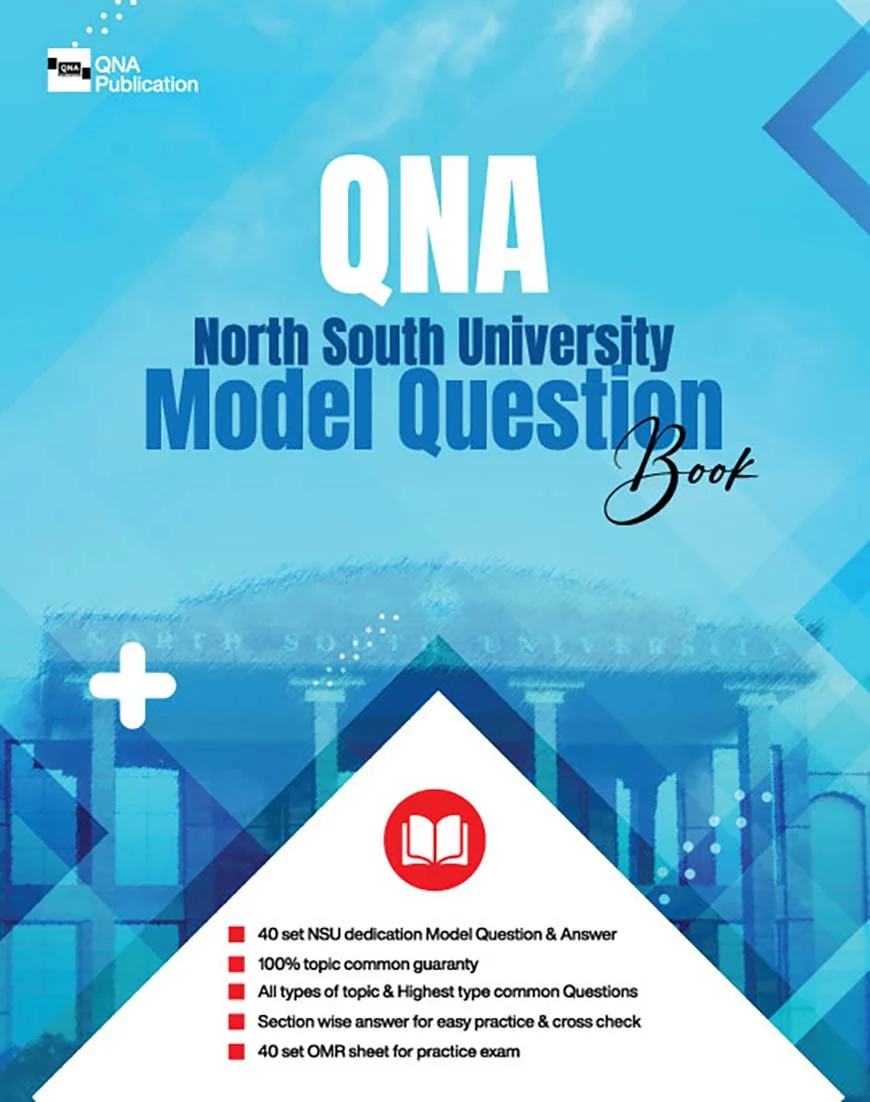 NSU Model Test